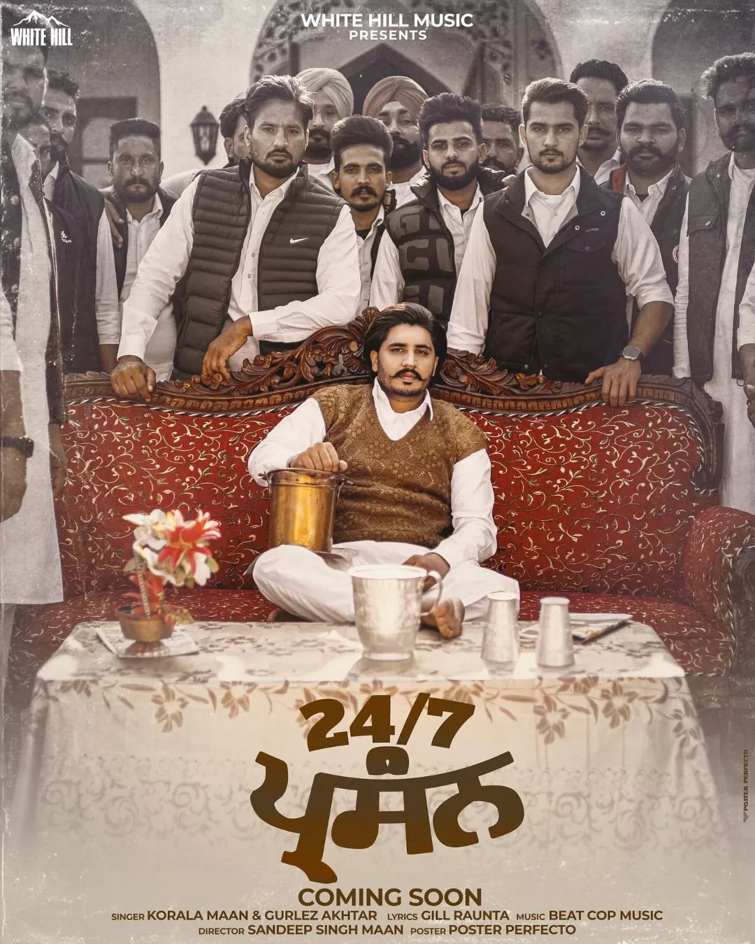 247 Song Korala Maan 